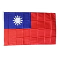 thumbnail image 1 of Taiwan - 3'X5' Polyester Flag, 1 of 1