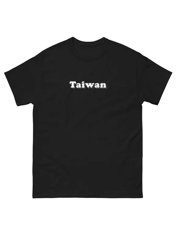 Taiwan Country Location Travel Nation T-Shirt