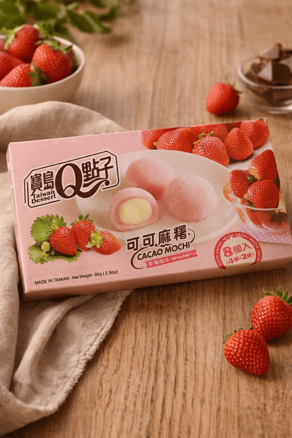 Taiwan Dessert Cacao Mochi Strawberry Gluten Free Low Fat 8 Count