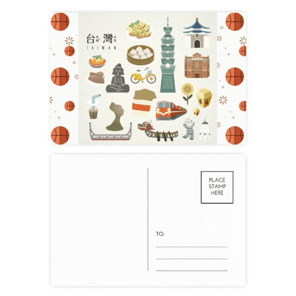 Taiwan Features Travel Attractions Basketball Postcard Set Thanks Card Mailing Side 20pcs