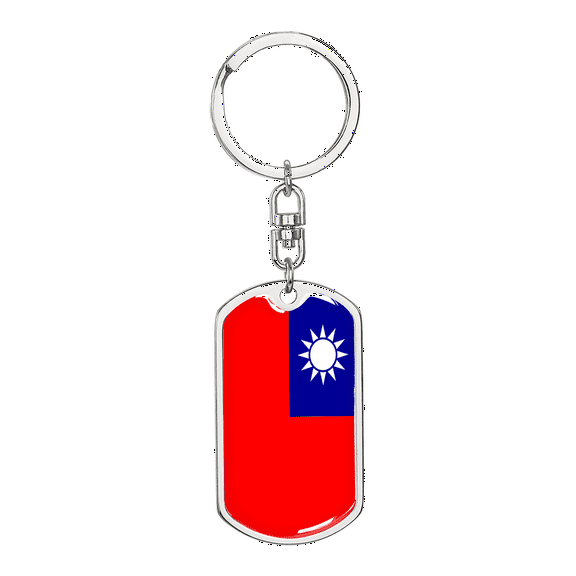 Taiwan Flag Swivel Keychain Dog Tag Stainless Steel or 18k Gold