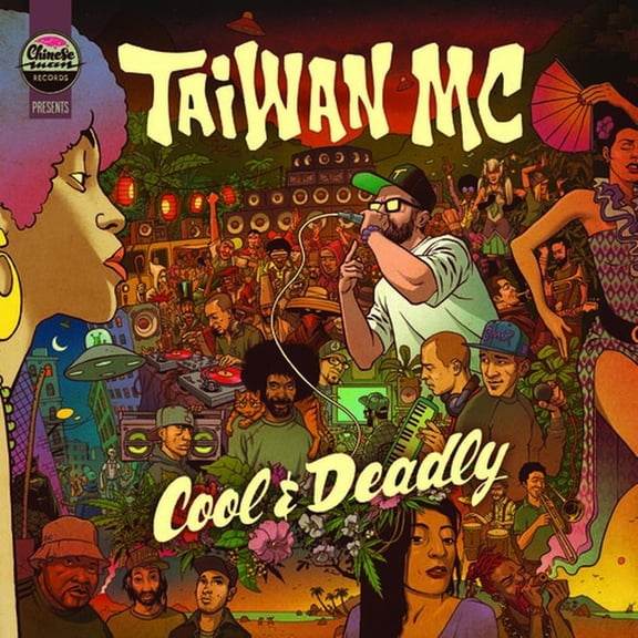 Taiwan MC - Cool & Deadly - Electronica - CD