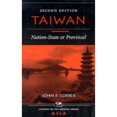 thumbnail image 1 of Pre-Owned Taiwan: Nation-State or Province? Second Edition (Paperback) by John F Copper, 1 of 1