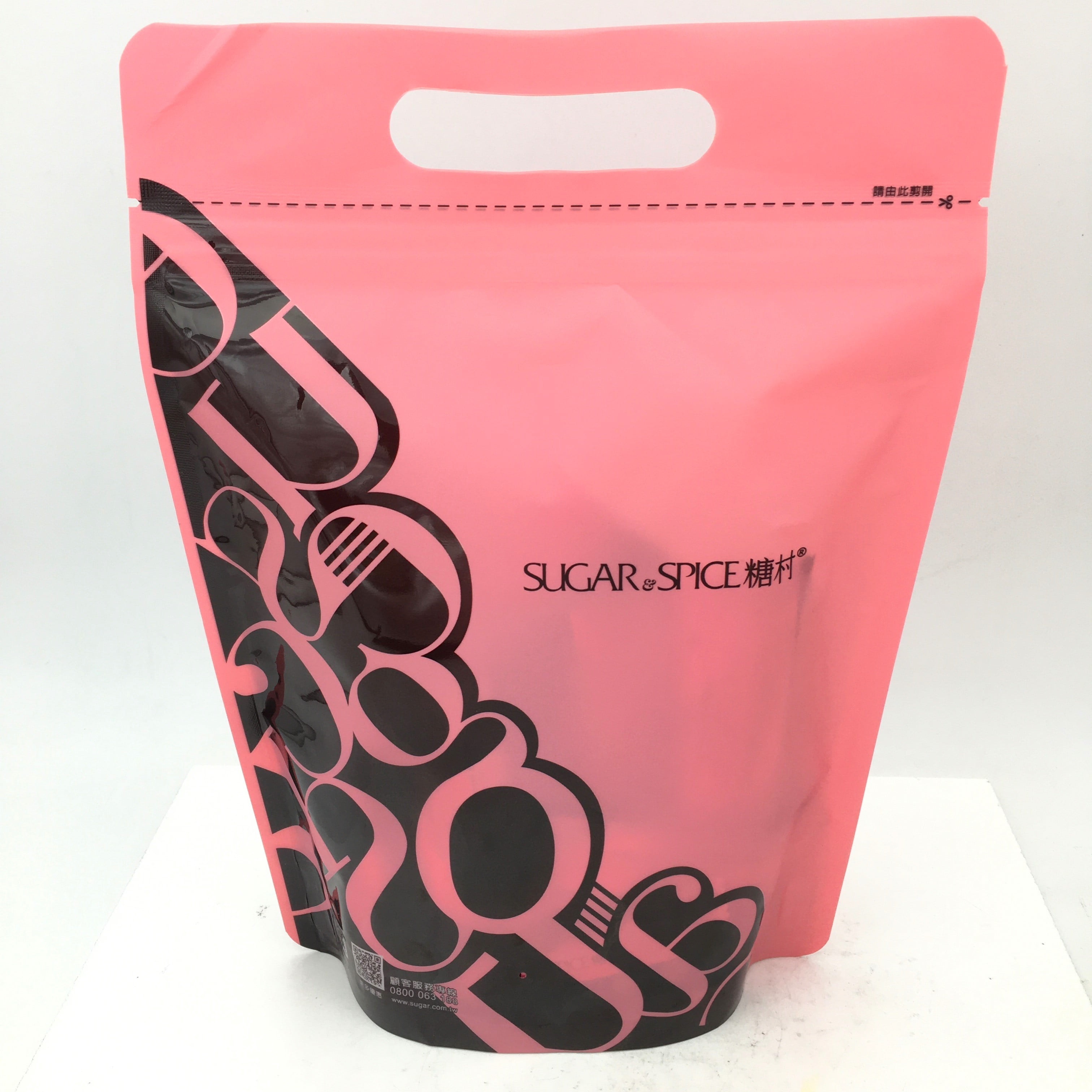 Taiwan-Sugar-Spice-Nougat-