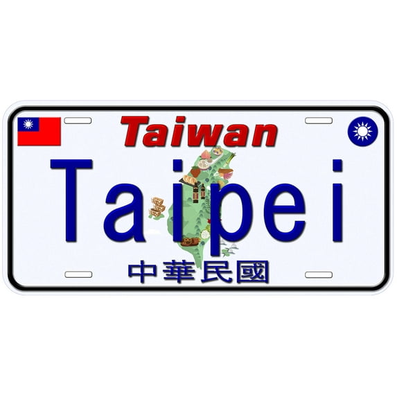 Taiwan Taipei Custom Novelty Car License Plate