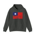 thumbnail image 1 of Taiwan Taiwanese Flag Pride Hoodie, Gifts, Hooded Sweatshirt, 1 of 4