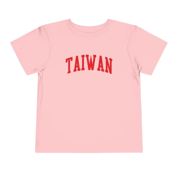 Taiwan Toddler Shirt Gifts Boy Girl Size 2T-5T