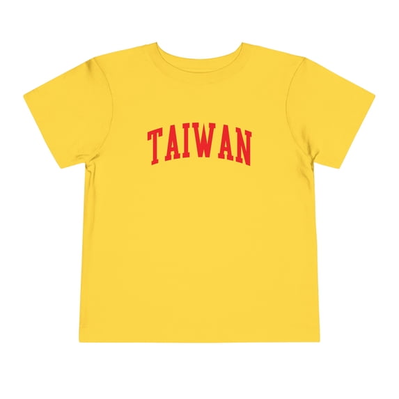 Taiwan Toddler Shirt Gifts Boy Girl Size 2T-5T