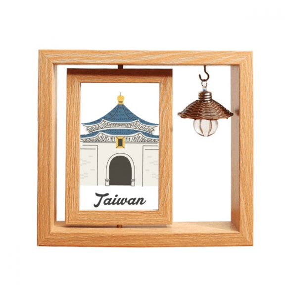 Taiwan Travel Chiang Kai-shek Memorial Hall Wooden Rotating Picture Photo Frame 4x6