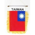 thumbnail image 1 of Taiwan Window Hanging Flag, 1 of 1