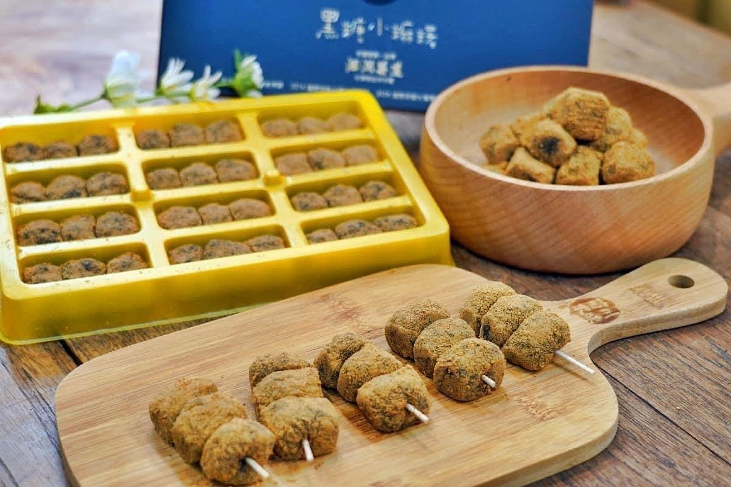 Taiwanese Mini Mochi -Brown Sugar Flavor 360g