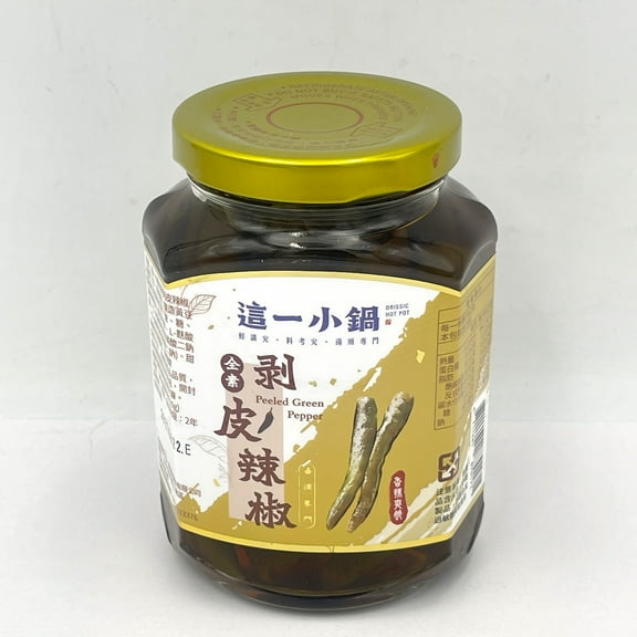 Taiwanese Peeled Green Pepper 380g