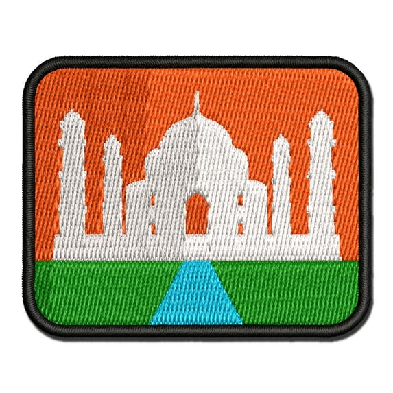 Taj Mahal Agra India Landmark Silhouette Applique Multi-Color Embroidered Hook & Loop Patch - 2.0 Inch Mini