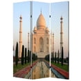 thumbnail image 1 of Taj Mahal Screen, 1 of 1