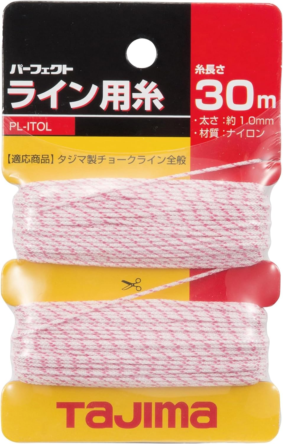 Tajima PL1TOL RITE SNAP PLITOL Cord for Chalk Line Machines (1mm x 25m