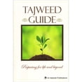 thumbnail image 1 of Tajweed Guide, 1 of 1