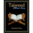 thumbnail image 1 of Tajweed Made Easy, 1 of 1