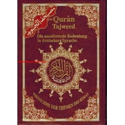 Tajweed Quran In German Translation Arabic To German Translation