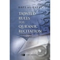 thumbnail image 1 of Tajweed Rules for Qur'anic Recitation: A Beginner's Guide, 1 of 8