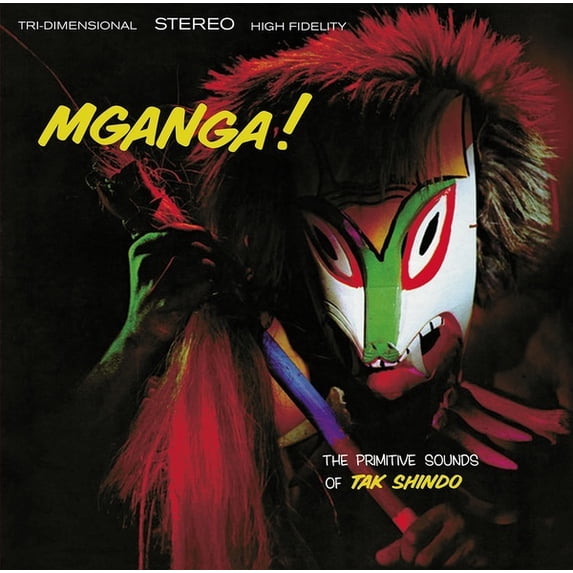 Tak Shindo - Mganga! (The Primitive Sounds Of Tak Shindo) - Music & Performance - Vinyl