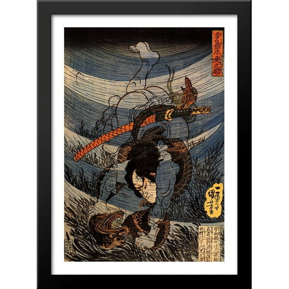 Takagi Toranosuke capturing a kappa underwater in the Tamura river 28x40 Large Black Wood Framed Print Art by Utagawa Kuniyoshi