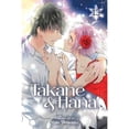 thumbnail image 1 of Pre-Owned Takane & Hana: Hana, Vol. 13 (Series #13) (Paperback), 1 of 1