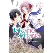 Takane & Hana Takane & Hana, Vol. 1, Book 1, Paperback