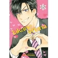 thumbnail image 1 of Takane &amp; Hana Takane &amp; Hana, Vol. 12, (Paperback), 1 of 2