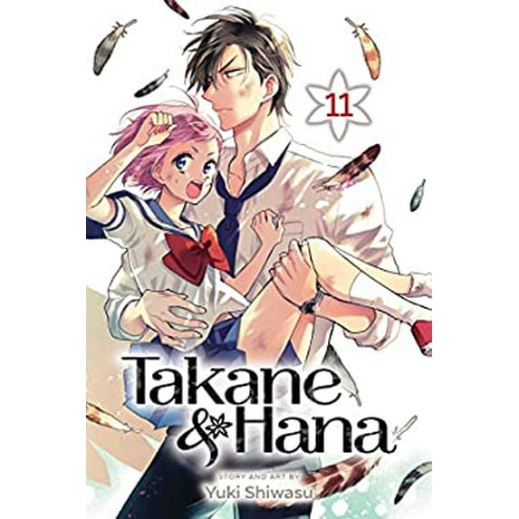 Pre-Owned Takane & Hana, Vol. 11 (Paperback) 1974706656 9781974706655