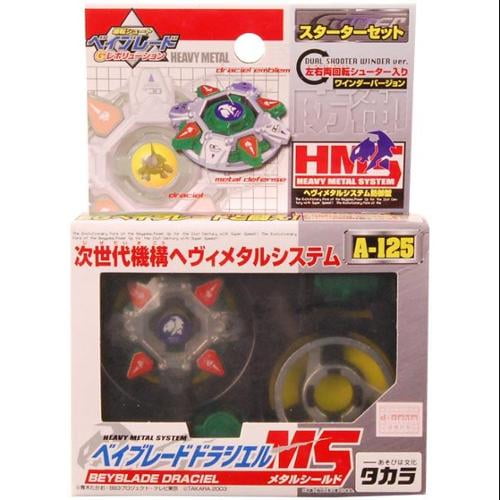 TAKARA TOMY Beyblade A-125 Draciel MS HMS V Force G Revolution Vintage Rare USA