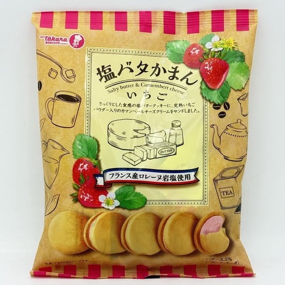 Takara Salty Butter& Camembert Cheese Cookie Strawberry Flavor 102g