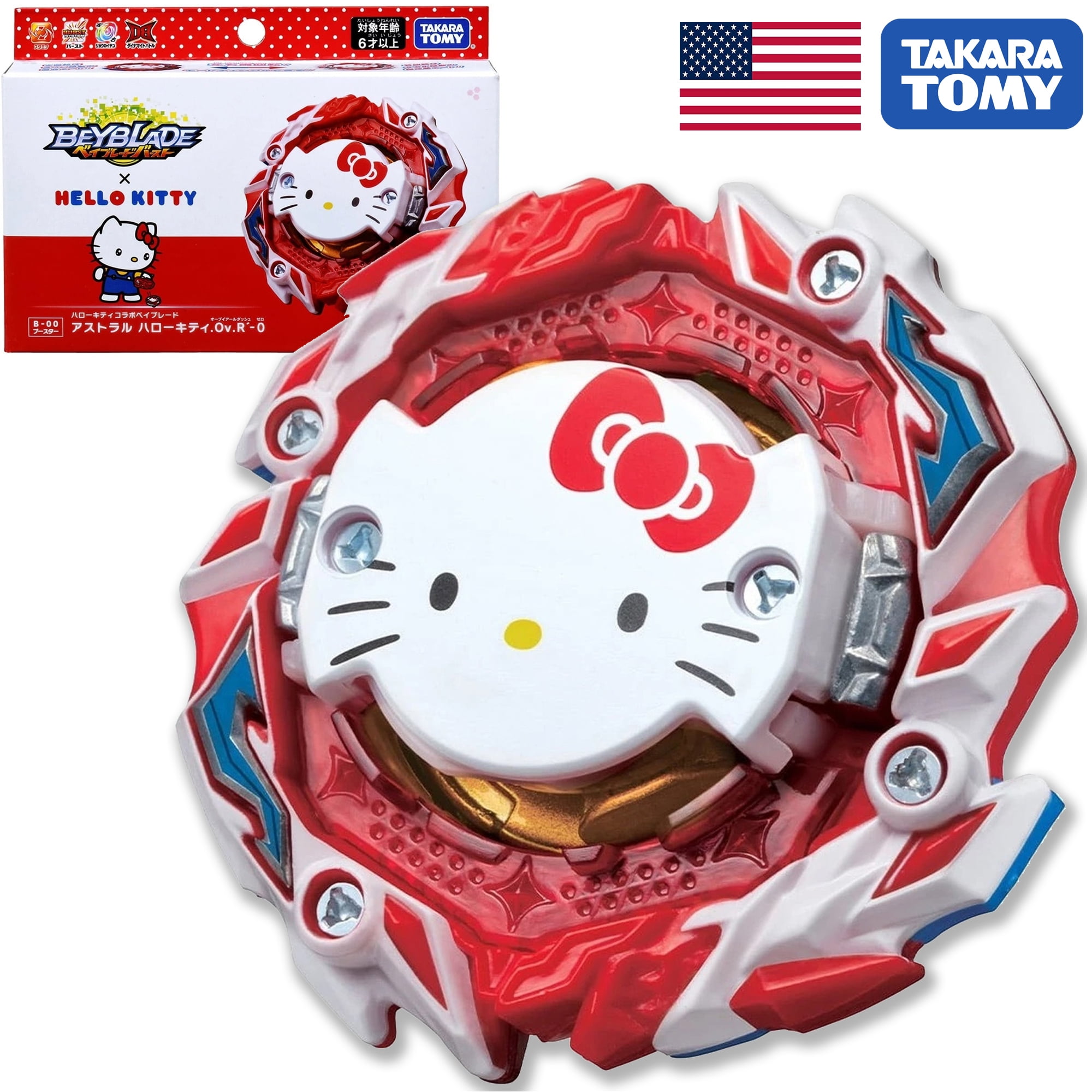 Takara Tomy Astral Hello Kitty .Ov.R'-0 Burst DB Beyblade Battling Top B-00 / BBG-40