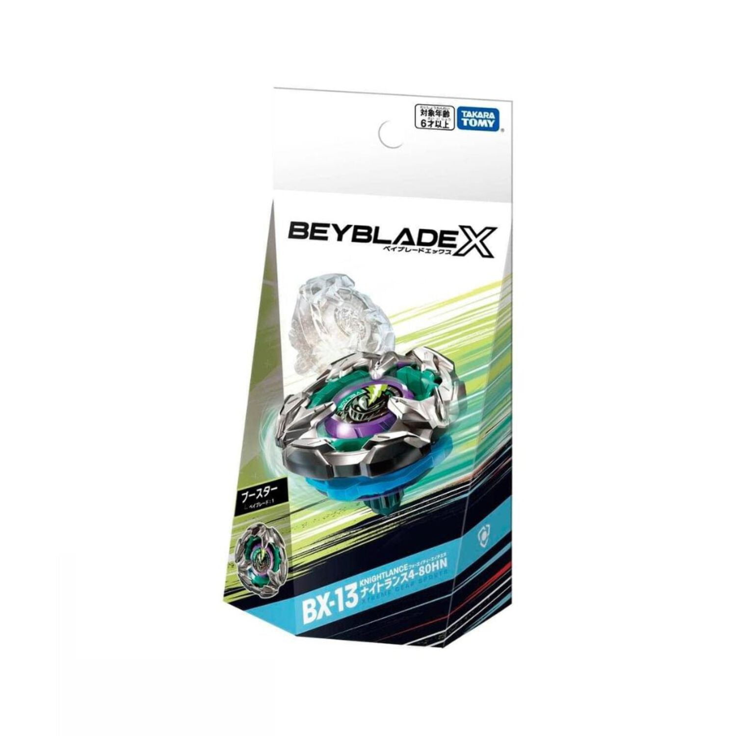 Takara Tomy Knight Lance 4-80HN Beyblade X Booster BX13