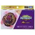 thumbnail image 1 of Takara Tomy Barricade Lucifer / Lucius .Il.BMb-10 Burst Ultimate DB Beyblade Battling Top B-206, 1 of 5