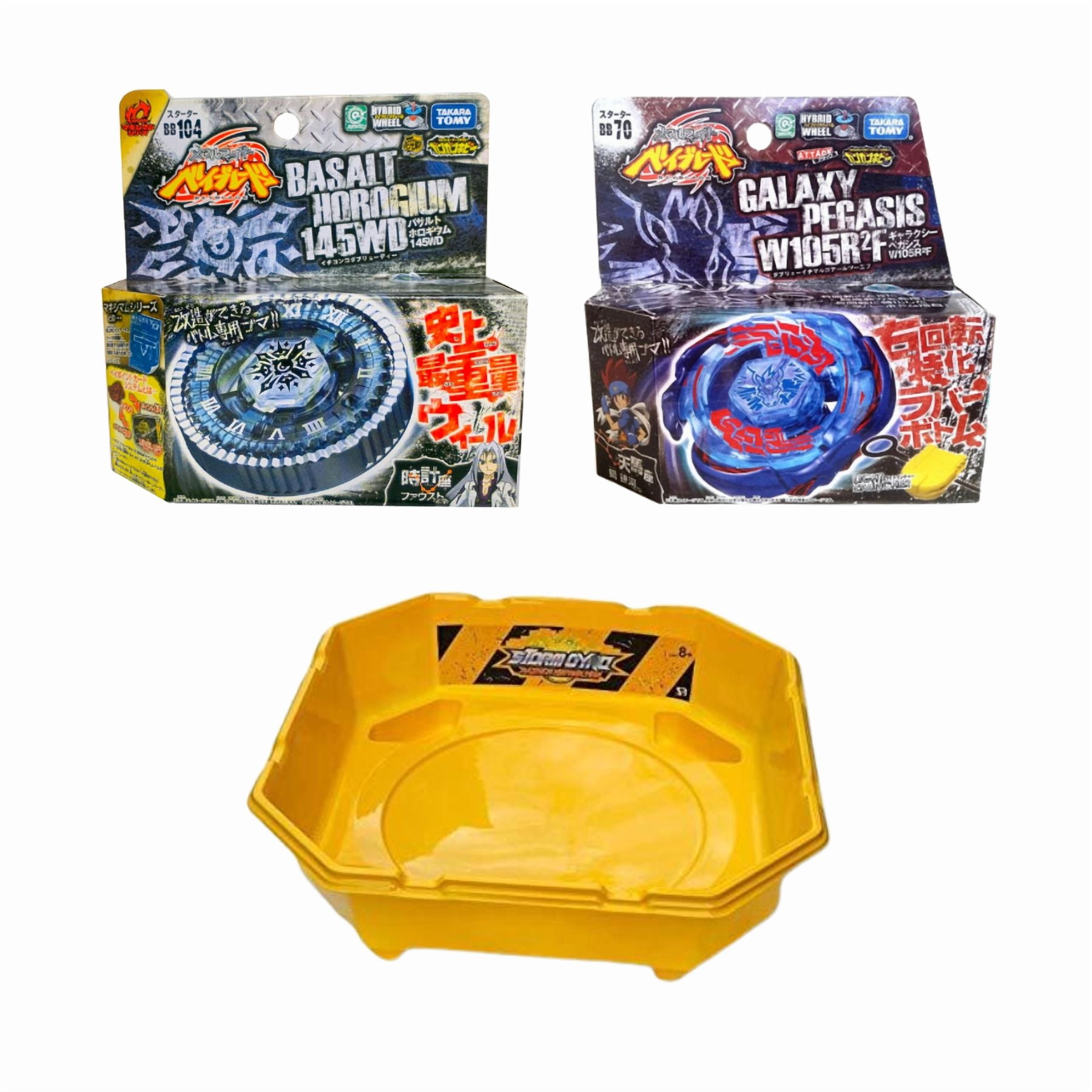 Takara Tomy Flash Sagittario & Hell Kerbecs Metal 2 Pack with