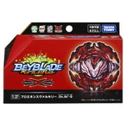 Takara Tomy Bey BURST B-195 Booster Prominence Valkyrie.Ov.At-0