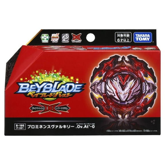 Takara Tomy Bey BURST B-195 Booster Prominence Valkyrie.Ov.At'-0