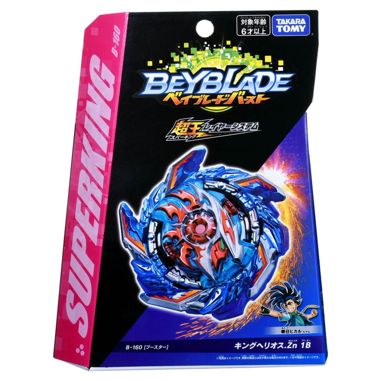 Takara Tomy Bey BURST Superking B-160 Booster King Helios.Zn 1B