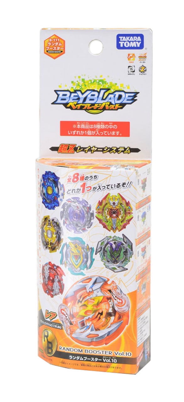 Japan Video Games Beyblade Burst Takaratomy Booster Pack Bushin