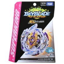TAKARA TOMY World Spriggan.U'2B Burst Beyblade Surge
