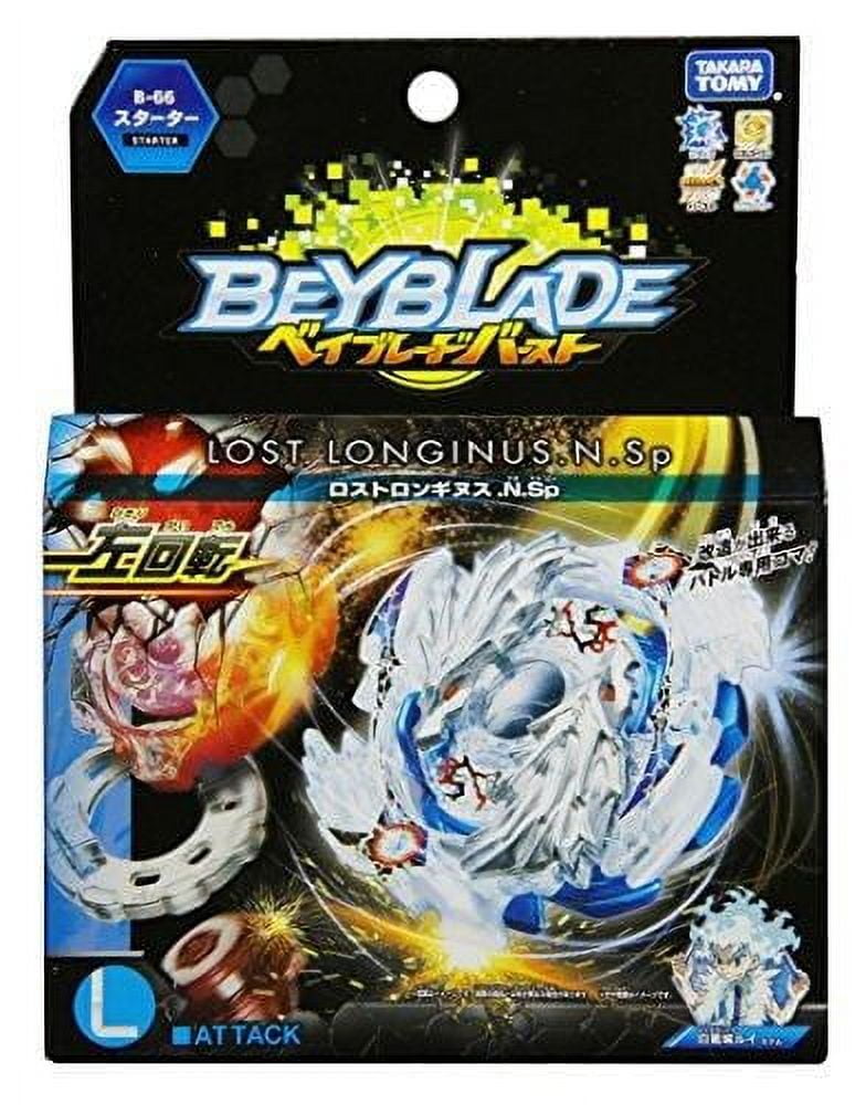 Takara Tomy Beyblade Burst Takaratomy Starter Pack Star Ester Dragon .st.ch  Zan : Target