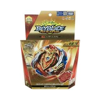 TAKARA TOMY Metal Fight Beyblade Anime 10th Anniversary ARTWORK Portrait -  BeysAndBricks