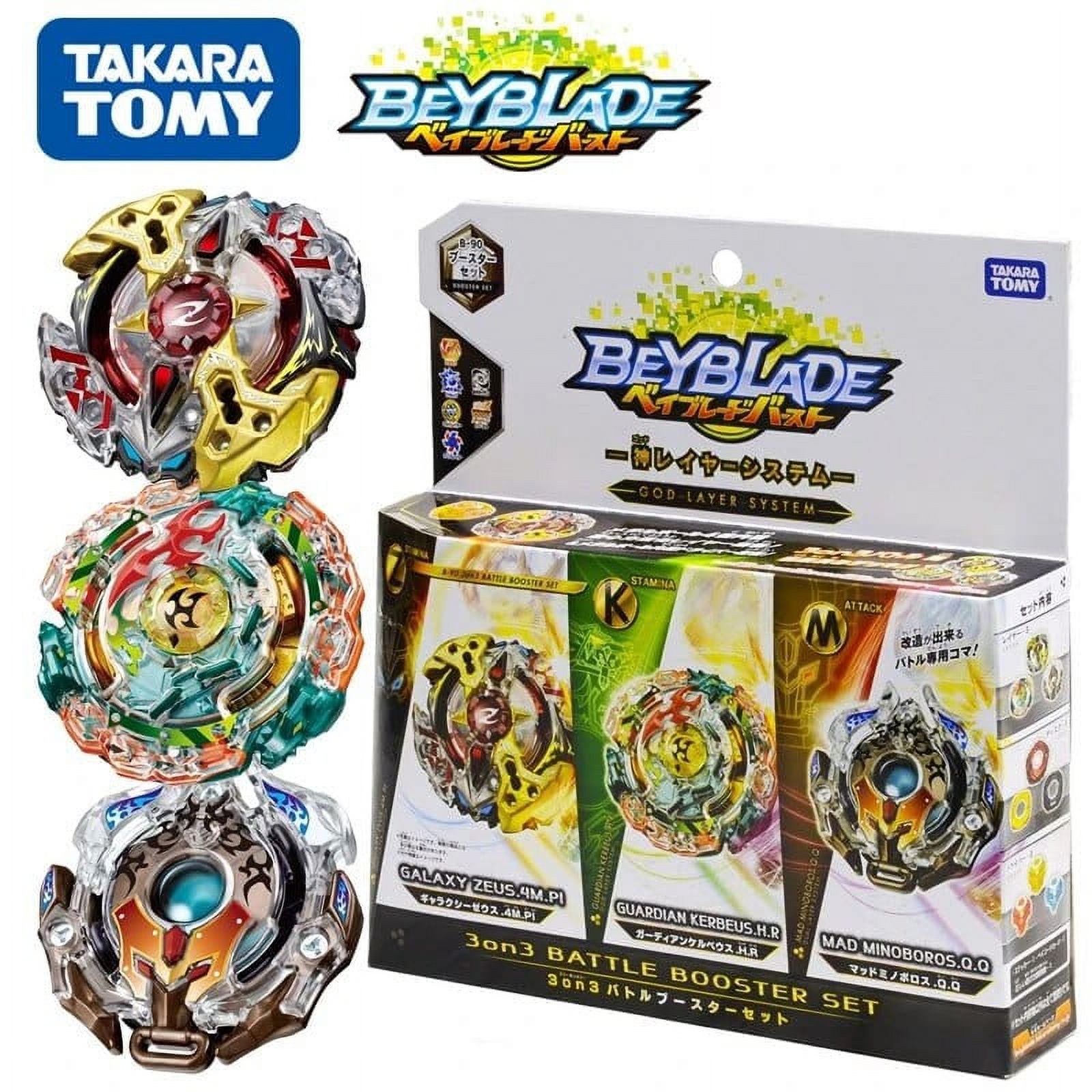 Takara Tomy B192 Beyblade Burst Dynamite Battle Booster Greatest