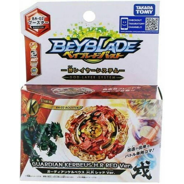 Takara tomy beyblade burst 2024 evolution