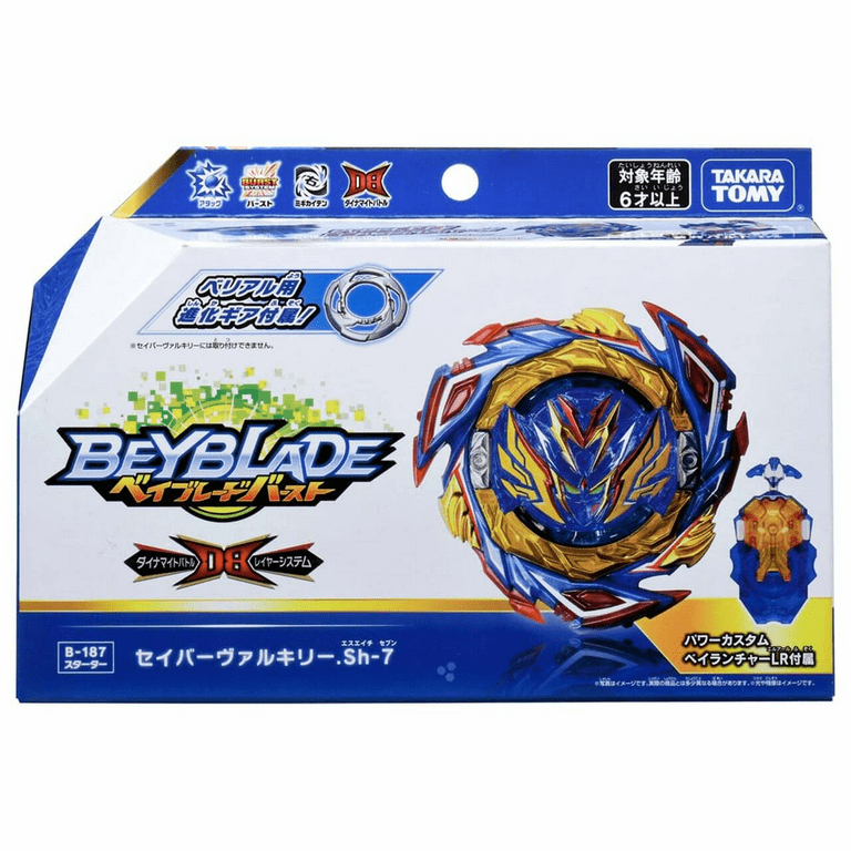 Takara Tomy Beyblade BURST Dynamite Battle B-187 Starter Savior