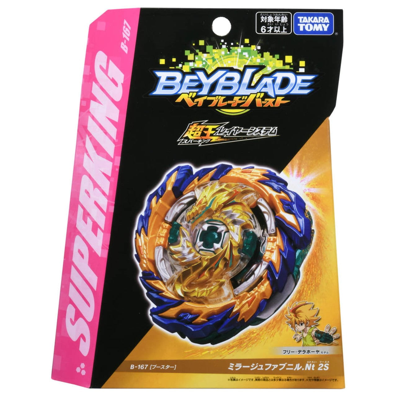 その他 radiant Vega foil その他 radiant Vega foil TCG専門店 蓮屋