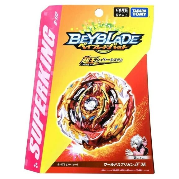 Takara Tomy Beyblade BURST Superking B-172 Booster World Spriggan Unite' 2B