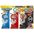 thumbnail image 1 of Takara Tomy Beyblade BURST Ultimate Layer Series B-203 FUSION DX SET, 1 of 2