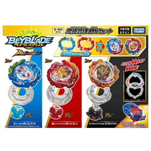 Takara Tomy Beyblade BURST Ultimate Layer Series B-203 FUSION DX SET