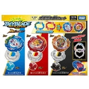 Takara Tomy Beyblade BURST Ultimate Layer Series B-203 FUSION DX SET